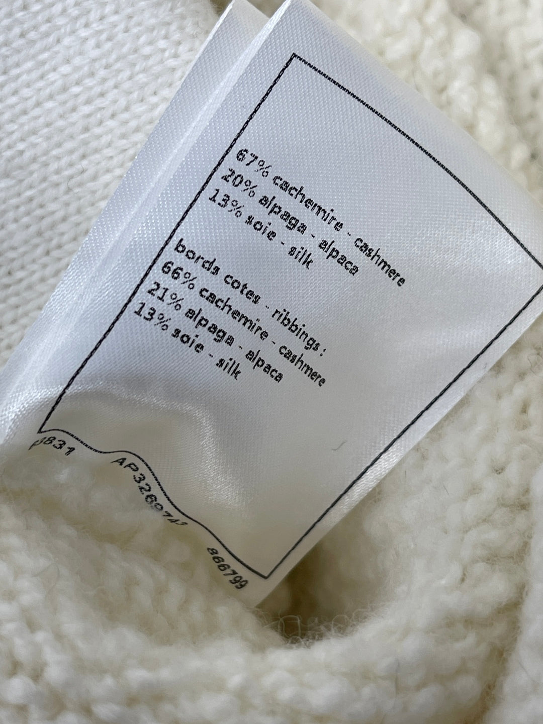 CHANEL 25S KNITTED MINI SKIRT 285
