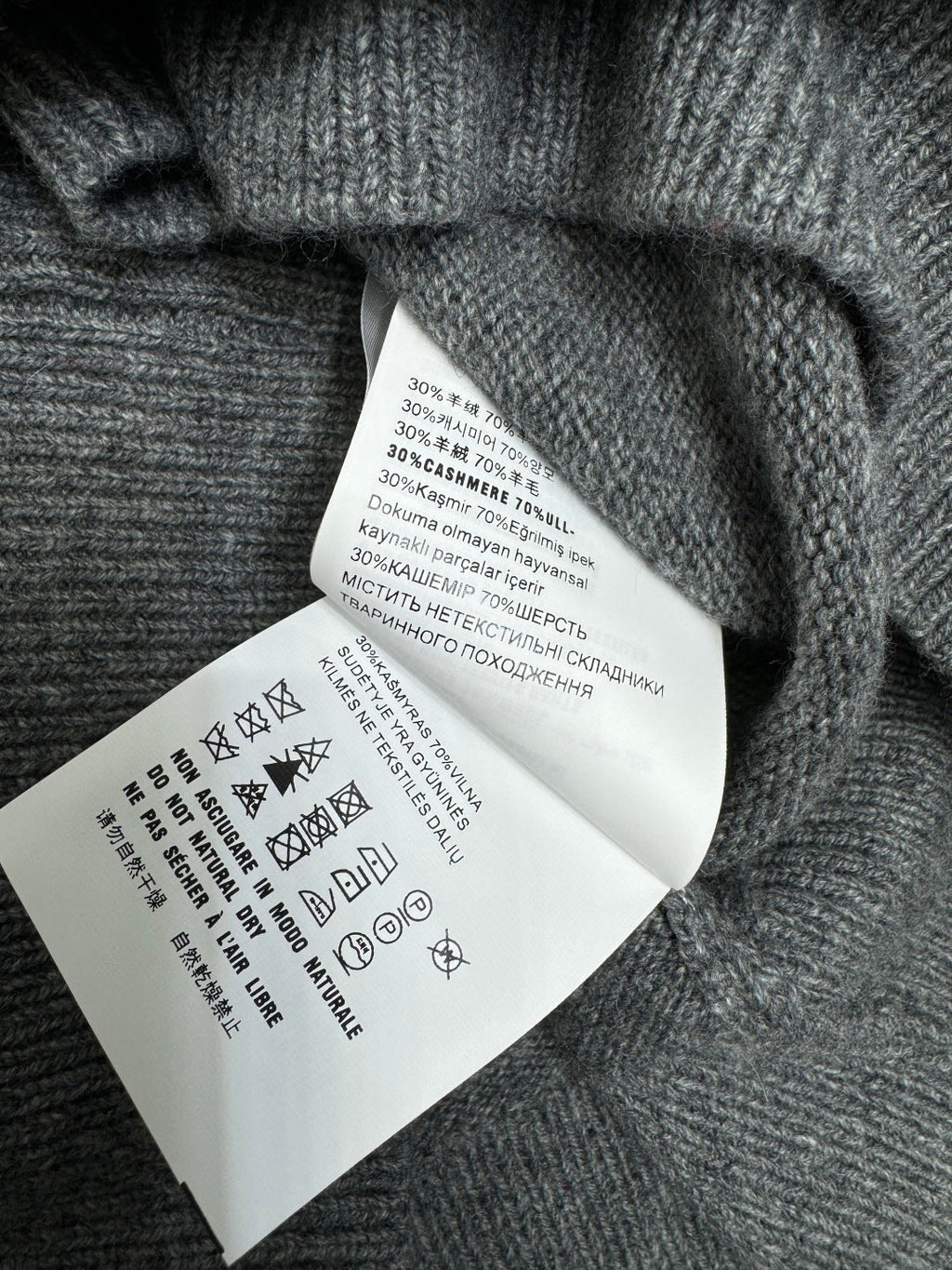 MIUMIU POLO KNIT SWEATER STYLE 748