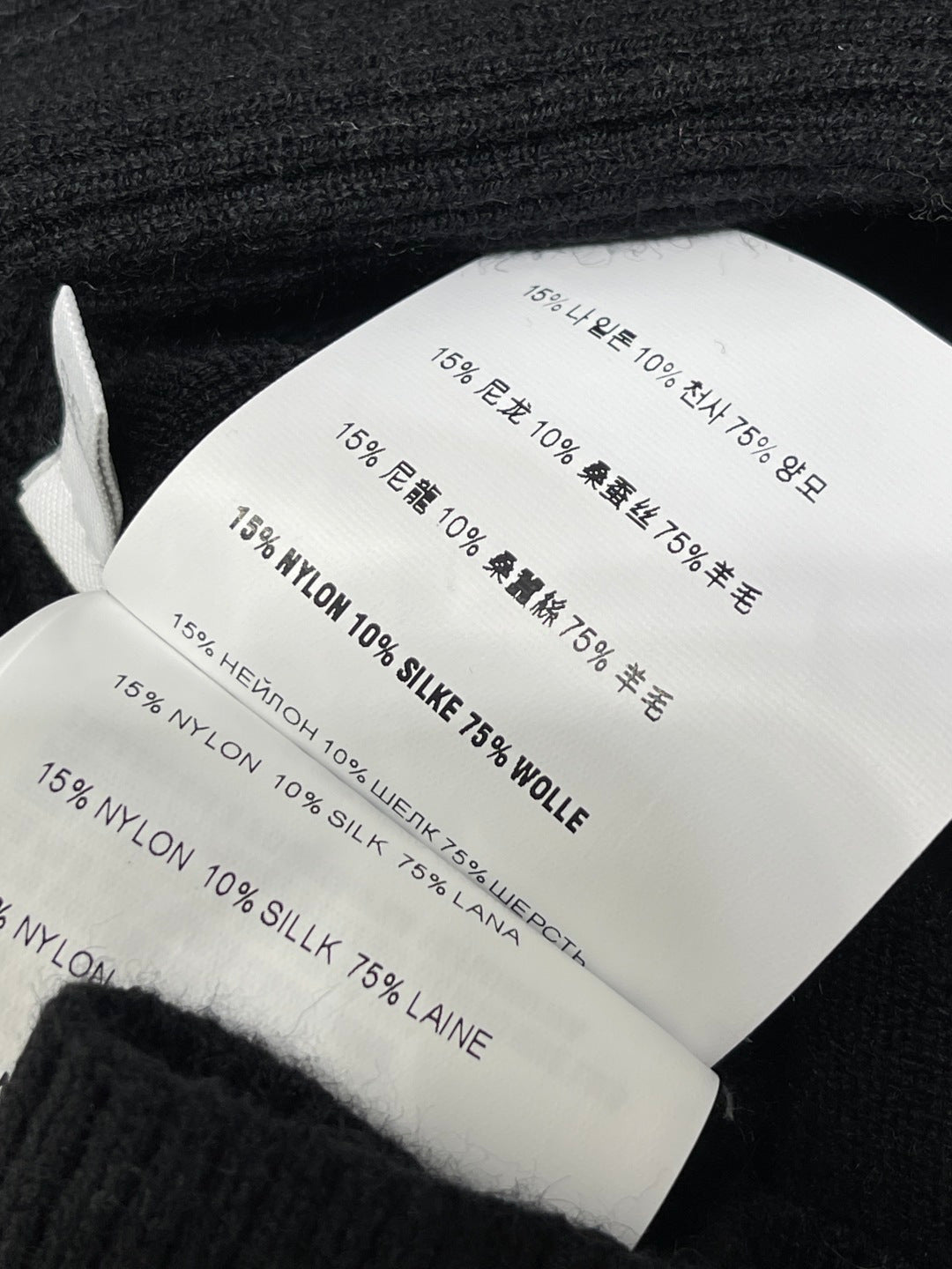 MIUMIU LACE-COLLAR SWEATER STYLE 816