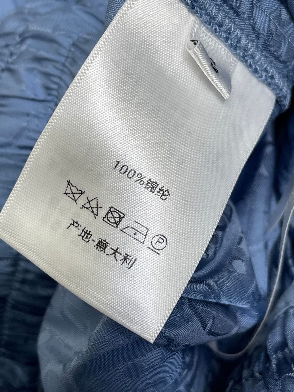DIOR 26S STRAIGHT-LEG PANTS 1424