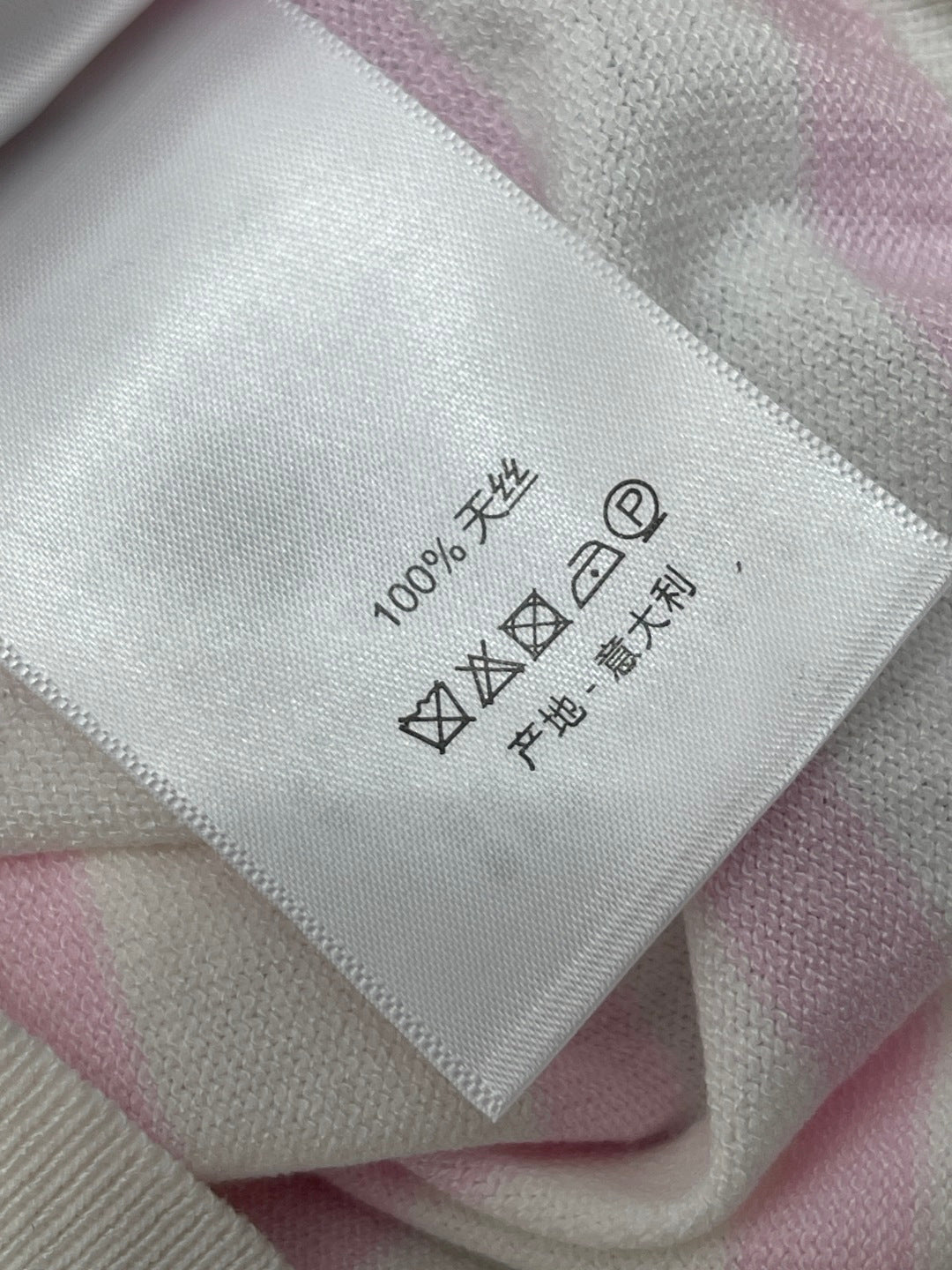 DIOR 26S SHORT-SLEEVE CREWNECK T-SHIRT 1321