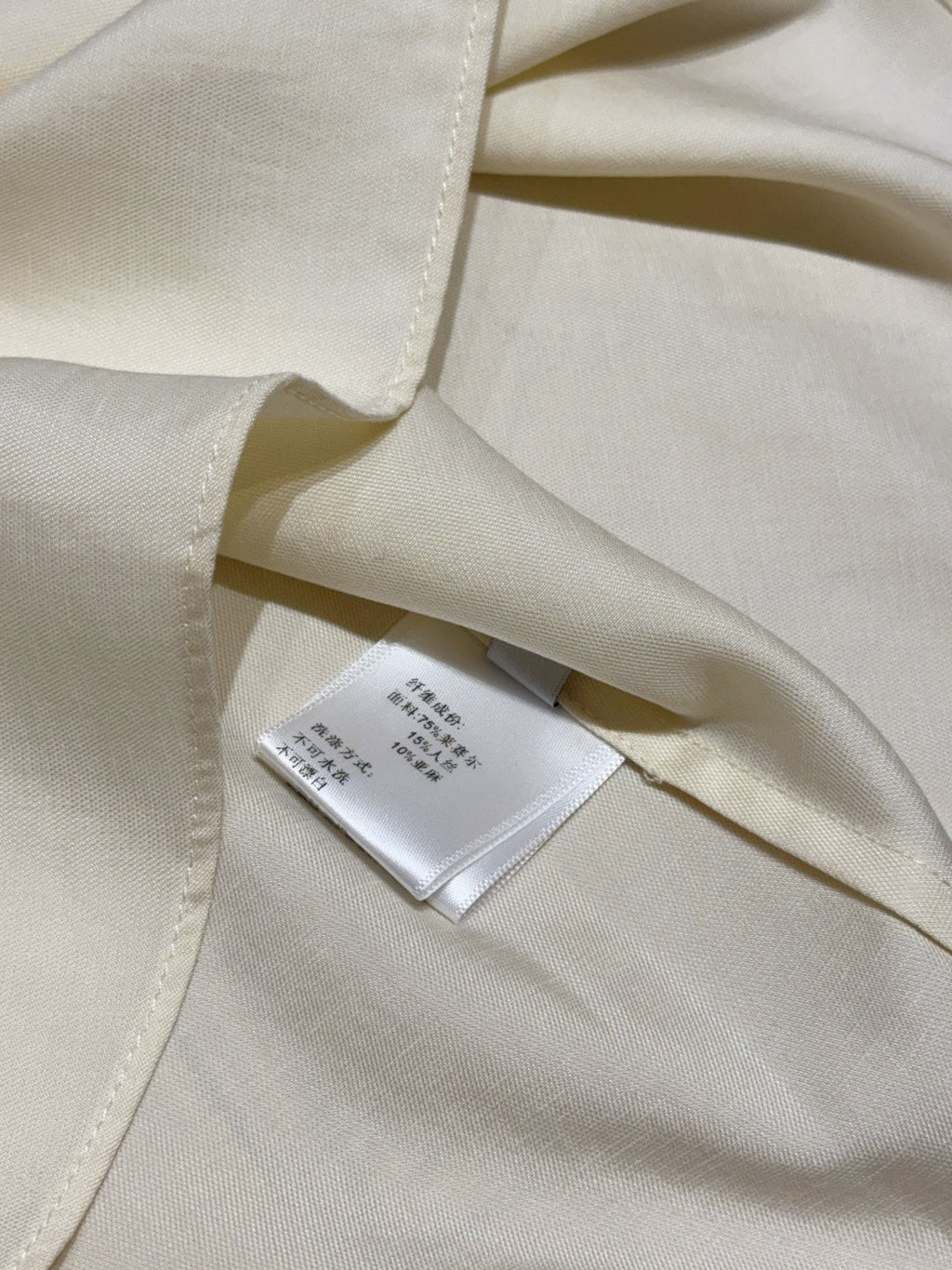 LORO PIANA 26S SHIRT 818