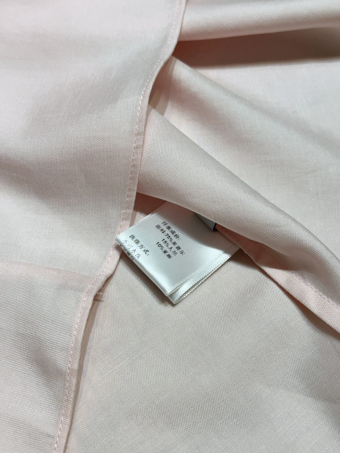 LP 26S POLO SHIRT 464