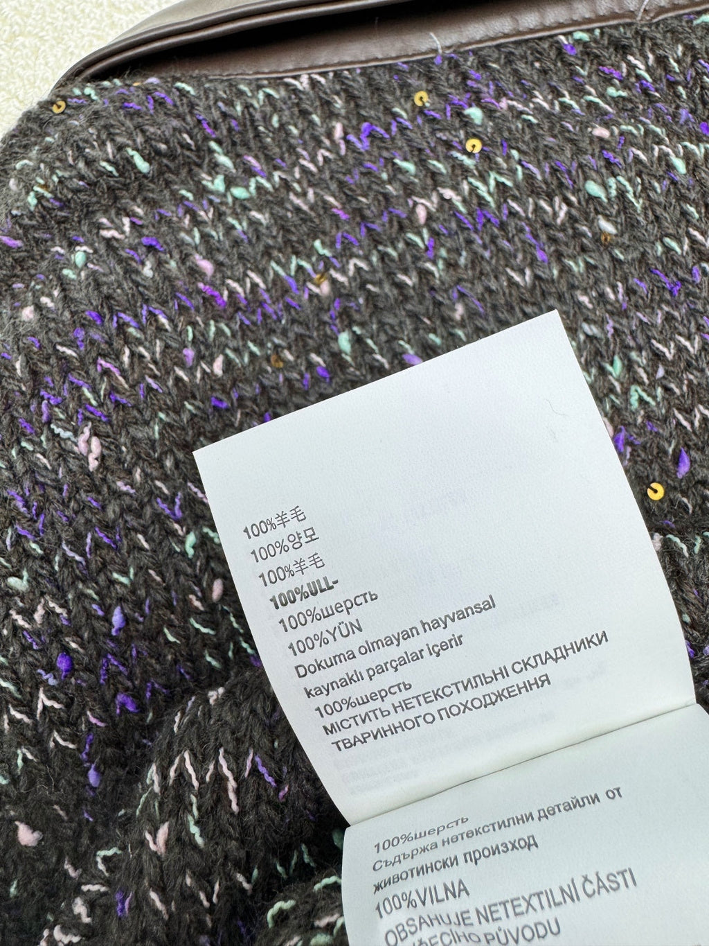 PRADA 25S SWEATER 381