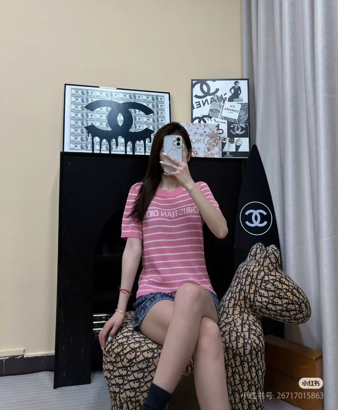 DIOR 25S KNITTED T-SHIRT 636