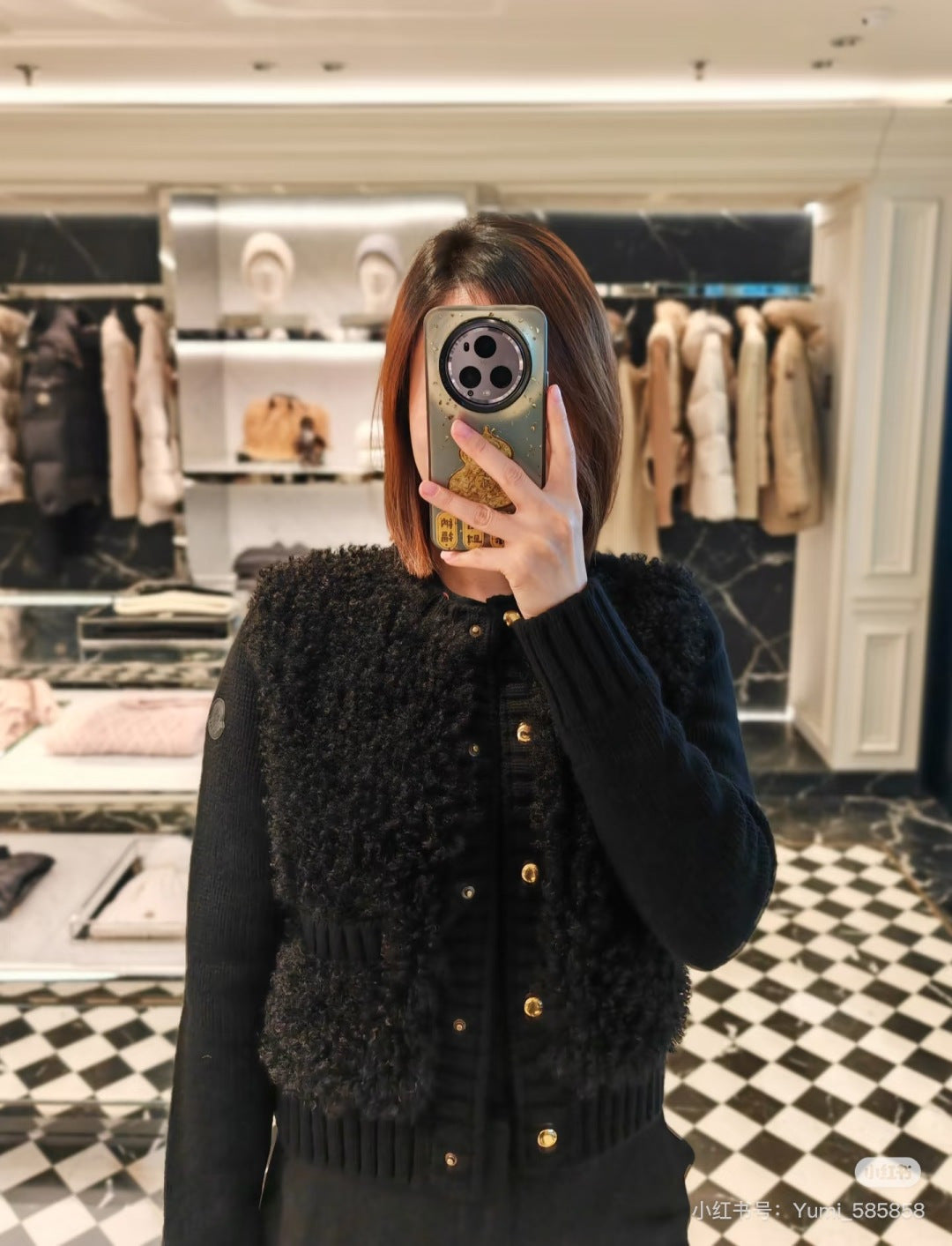 MONCLER 25S JACKET 313