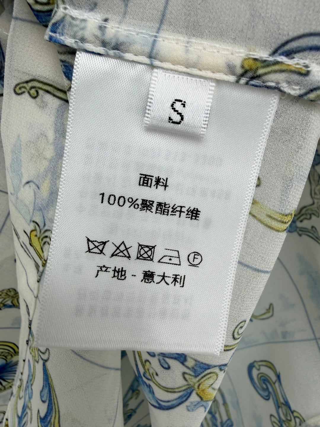 DIOR 26S LONG-SLEEVE SHIRT 1436