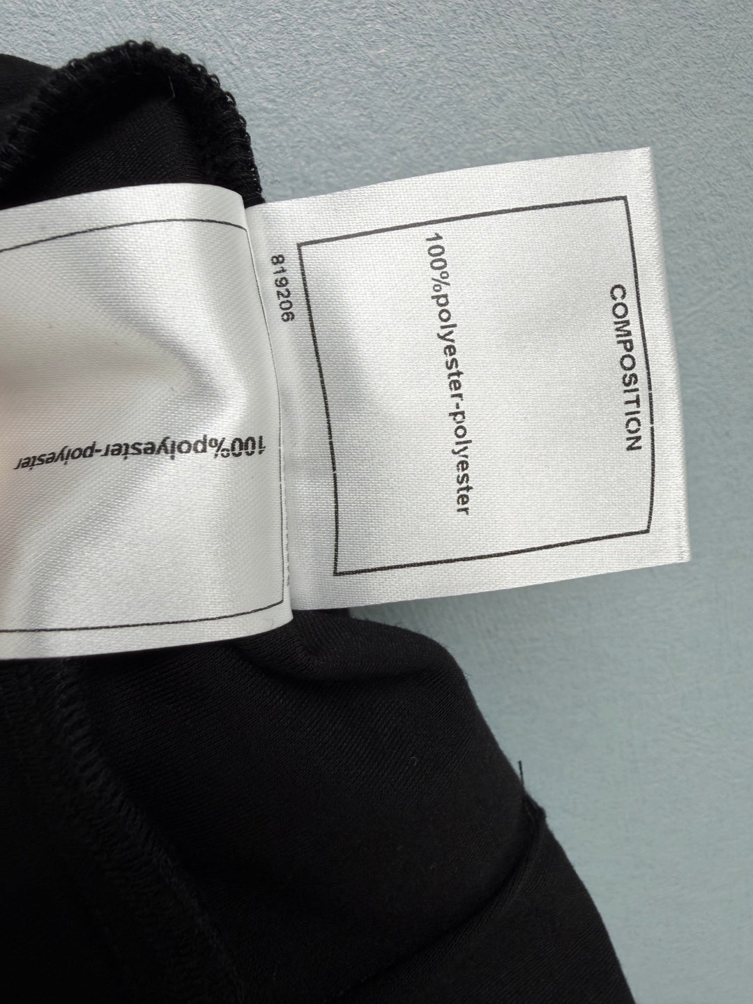 CHANEL 26S FLARED PANTS STYLE 1059