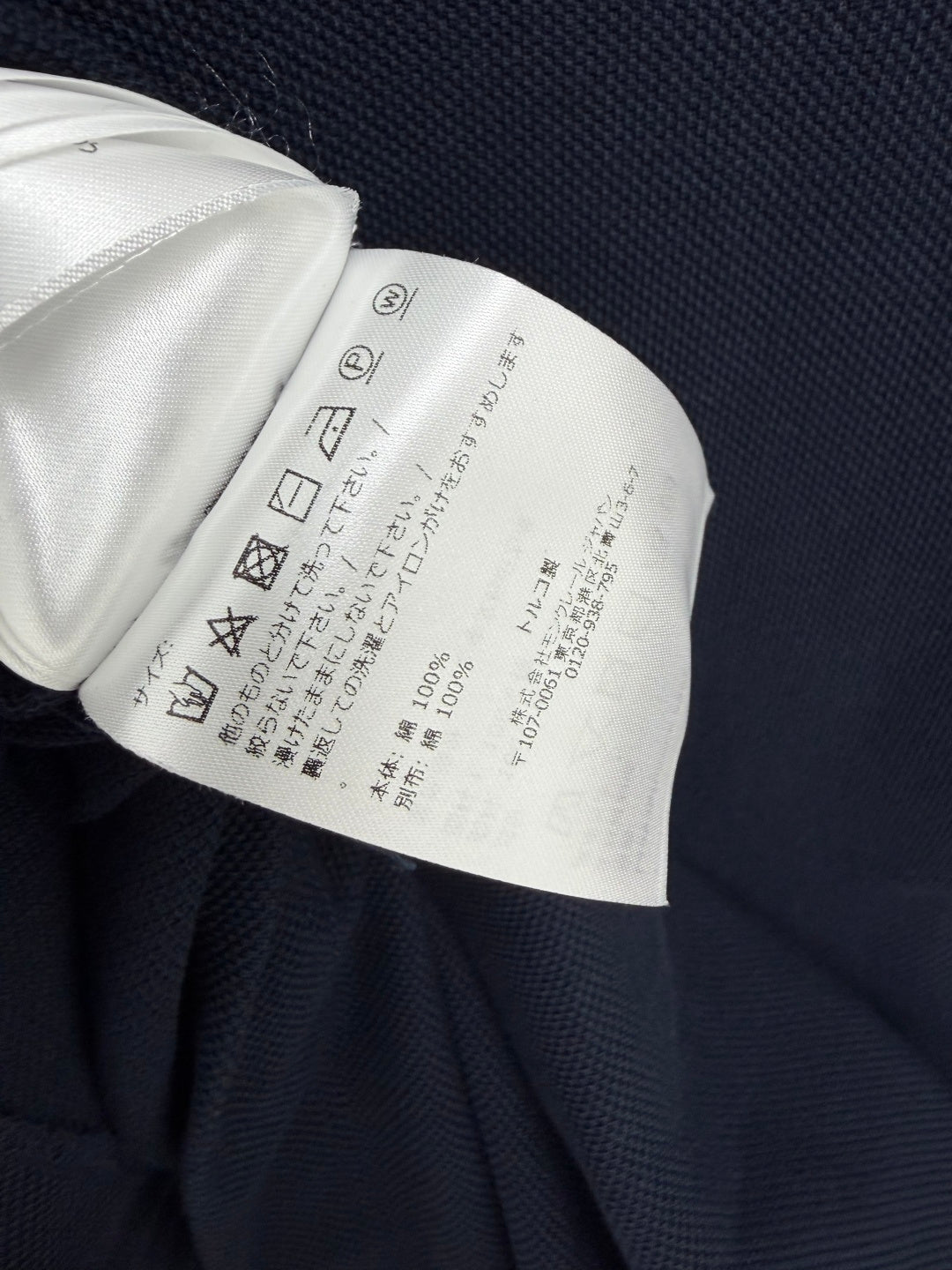 MONCLER 26S SHORT-SLEEVE POLO DRESS 674