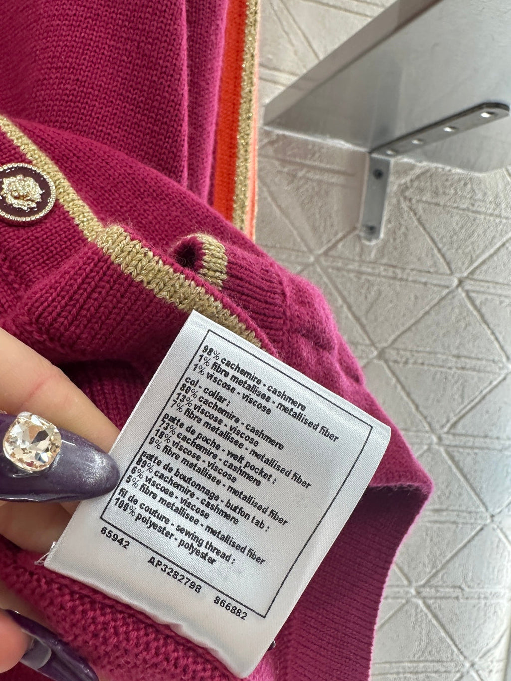 CHANEL 25S CARDIGAN JACKET 451
