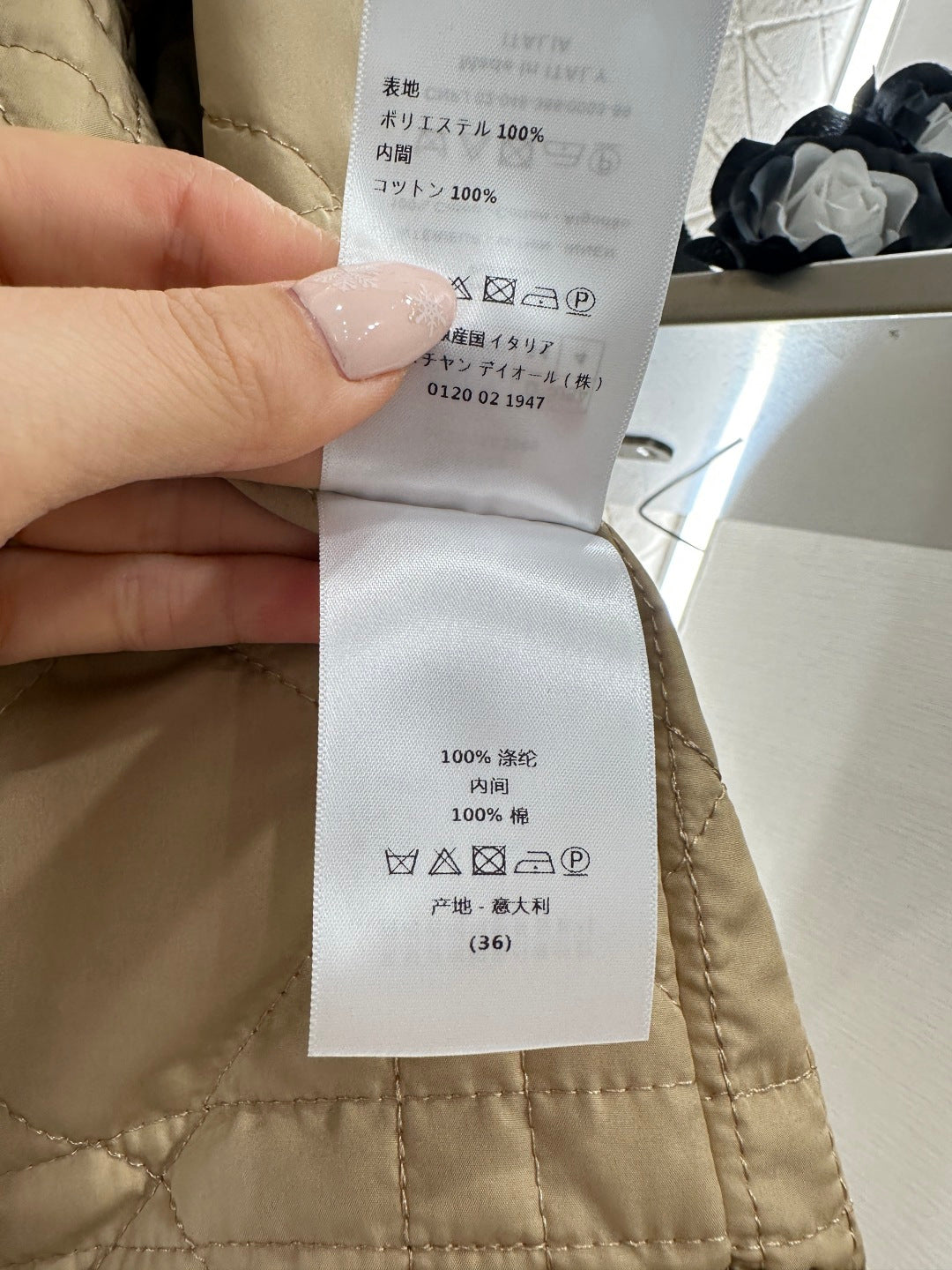 DIOR 25S JACKET 729