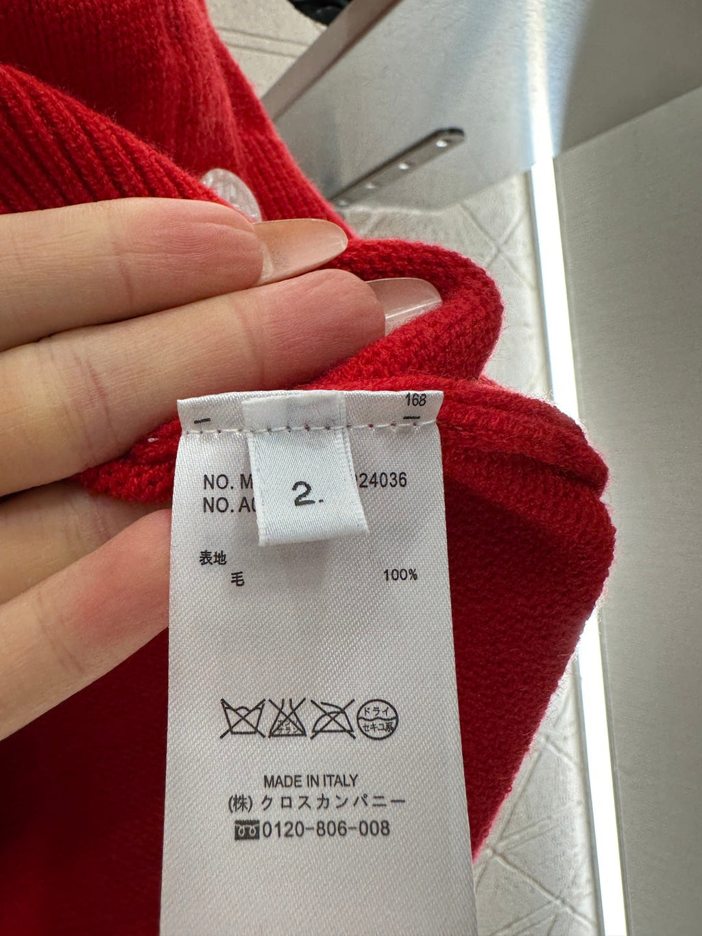 THOM 26S CARDIGAN 828826