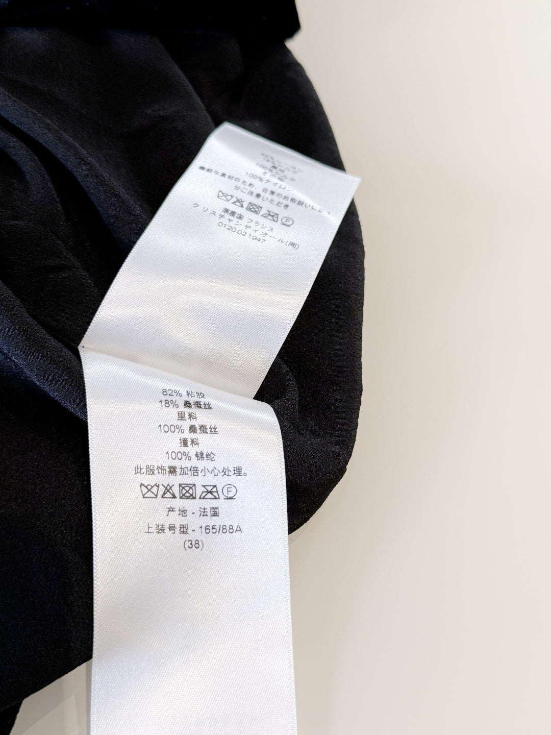 DIOR 25S EMBELLISHED-NECK BLACK VELVET DRESS 722