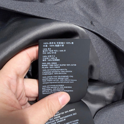 MIUMIU 26S BLAZER 908