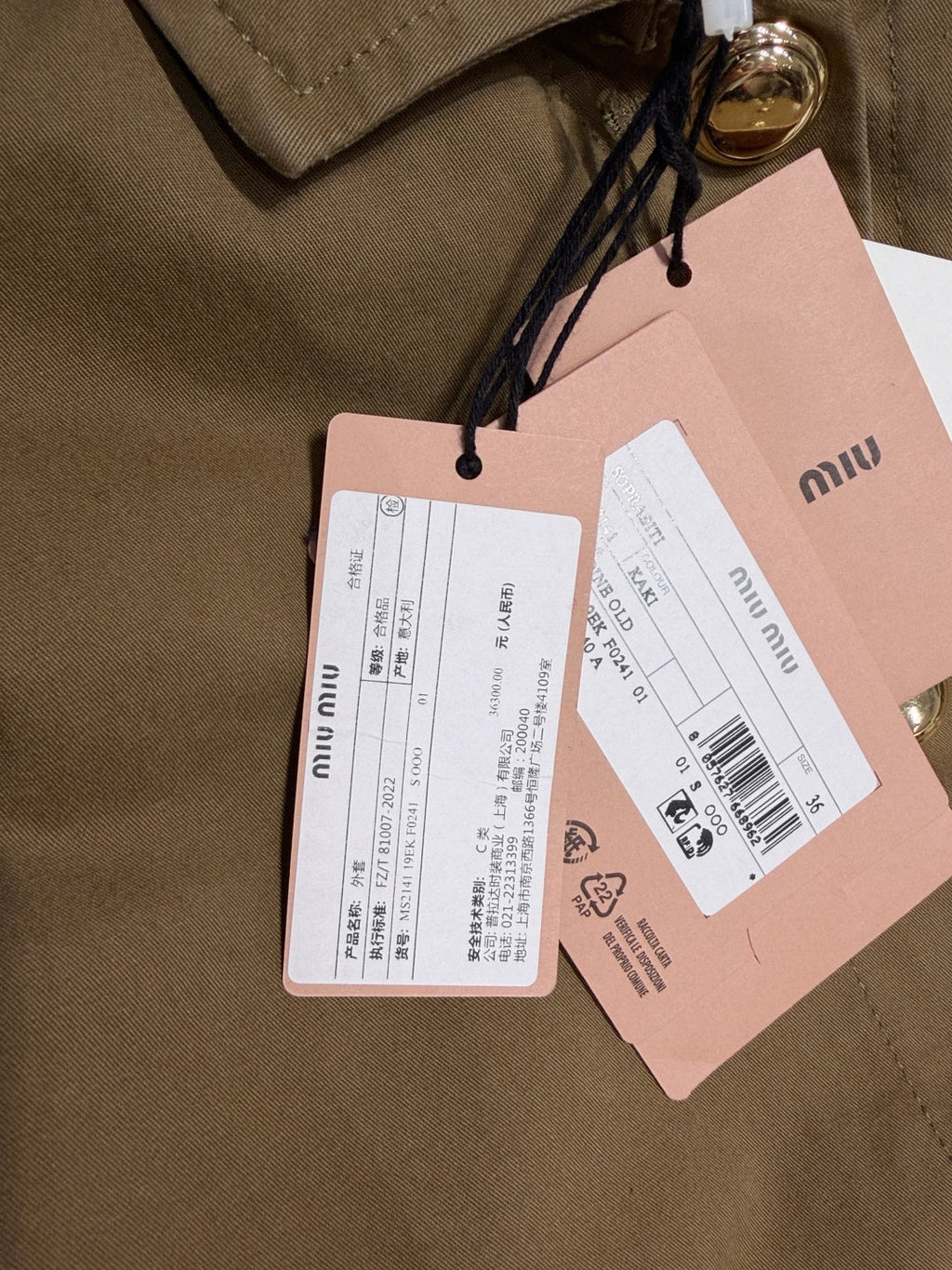 MIUMIU 26S LONG COAT 901