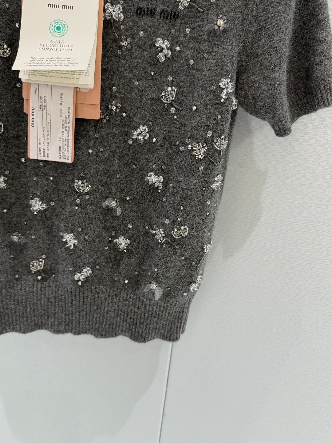 MIUMIU 26S SHORT-SLEEVED KNIT POLO SHIRT STYLE 1061