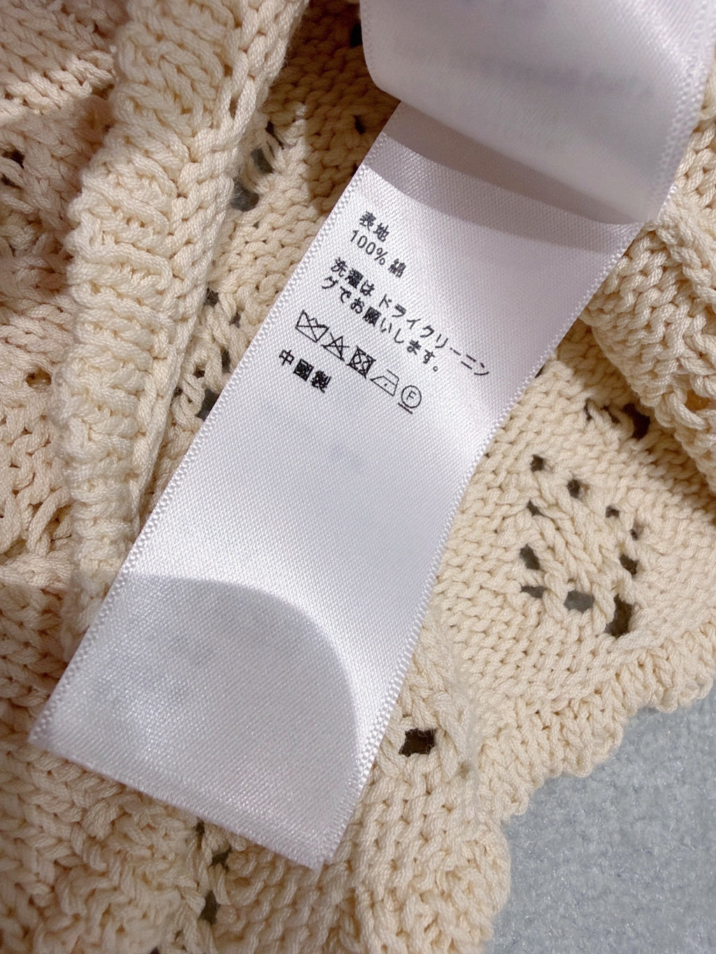 CELINE 26S KNIT TANK TOP 288