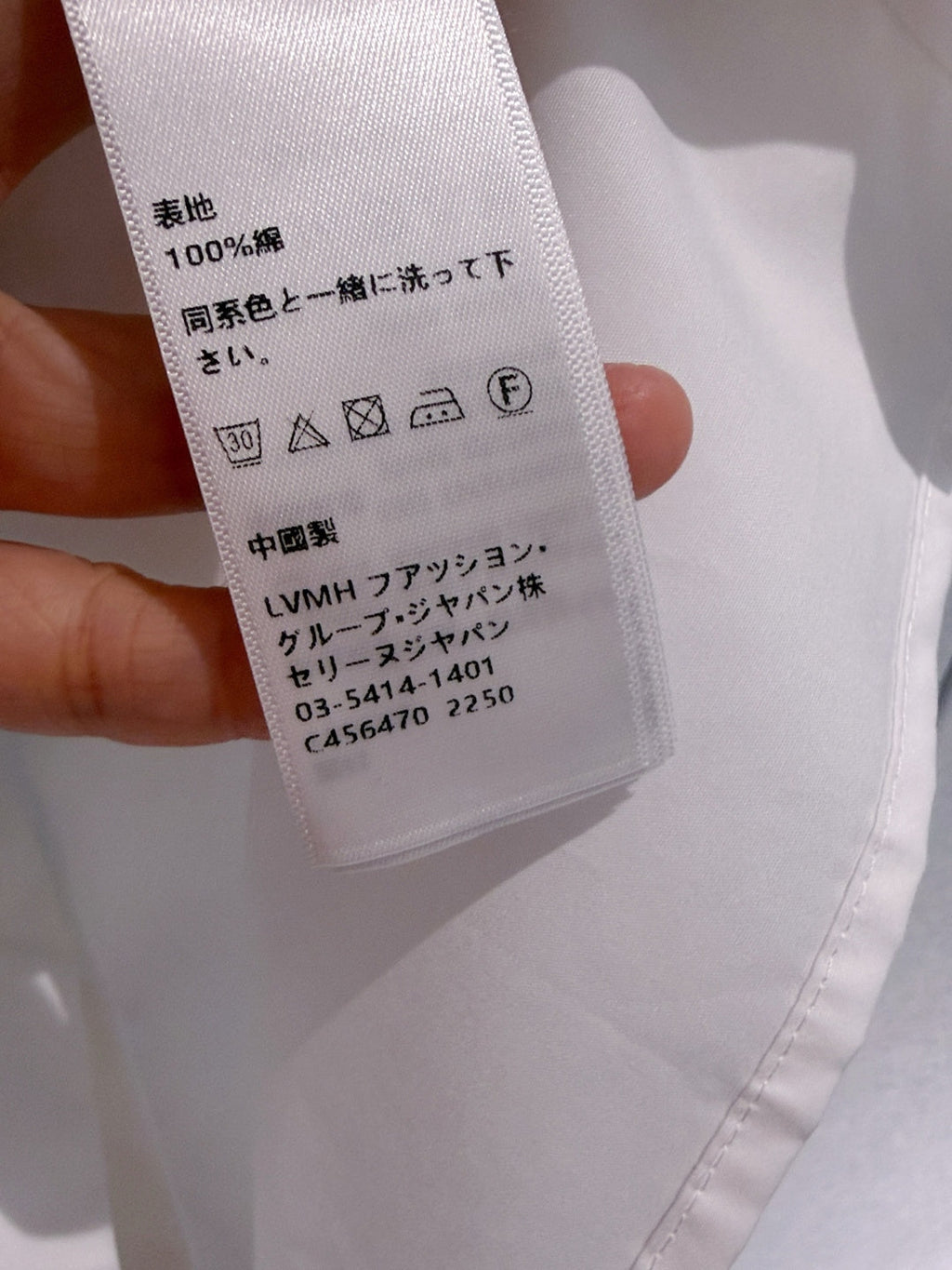 CELINE 26S SHORT-SLEEVE SHIRT 415