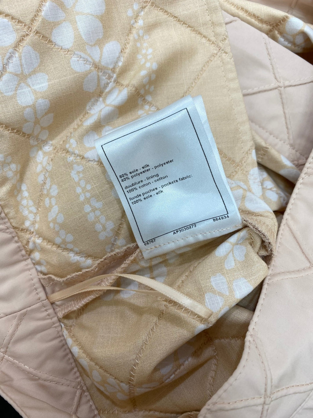 CHANEL 25S BELTED SHORTS STYLE 216