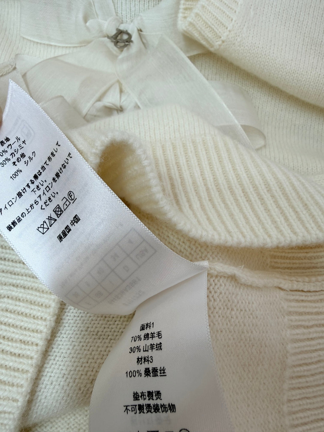 DIOR 26S BOW-TIE ROUND-NECK KNIT SWEATER 1385