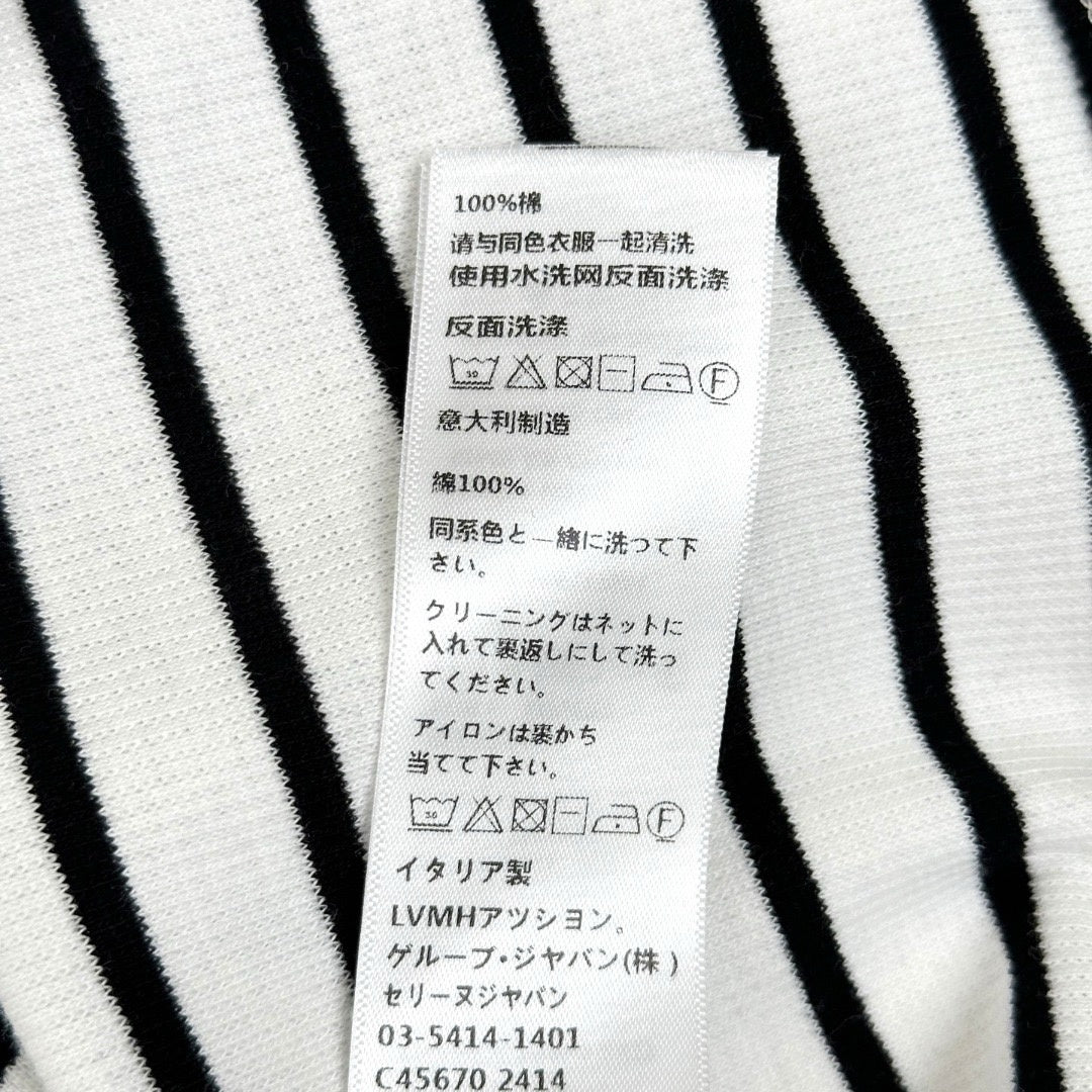 CELINE 26S STRIPED POLO SHIRT 448