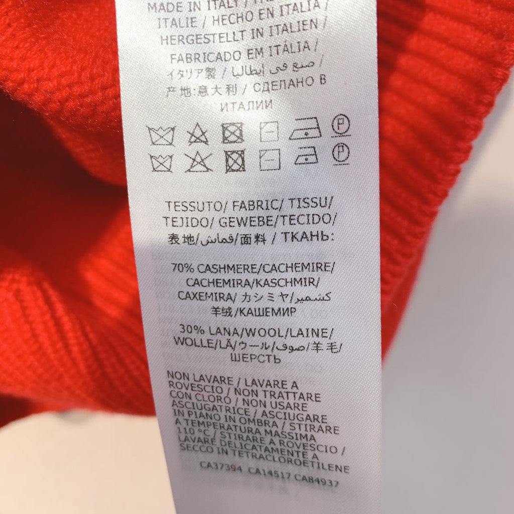 GUCCI SWEATER 726764