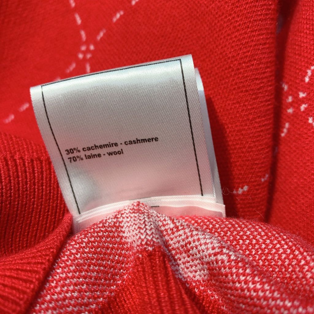 CHANEL 26S V-NECK CARDIGAN JACKET 844