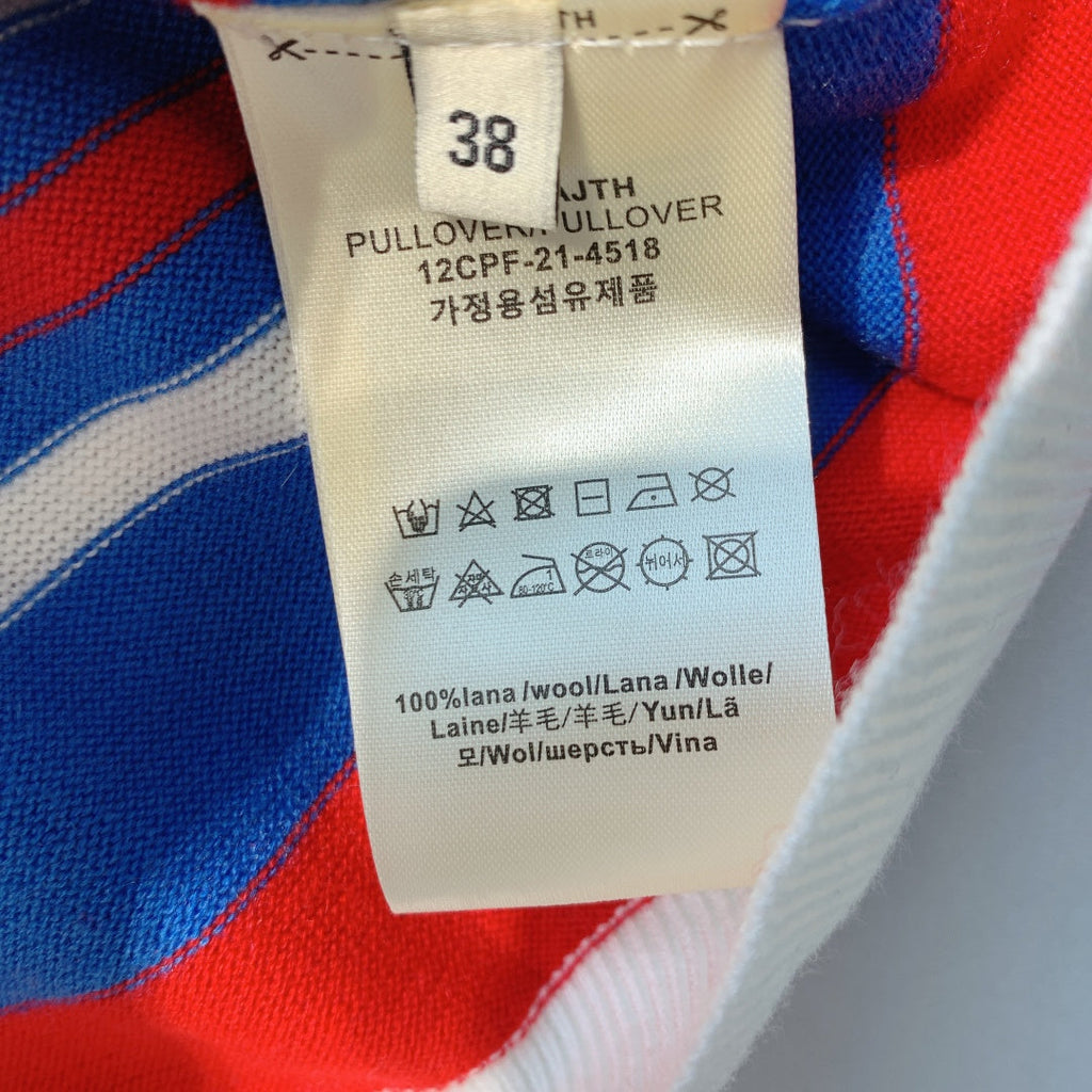 FENDI 26S SHORT SLEEVE POLO SHIRT 100
