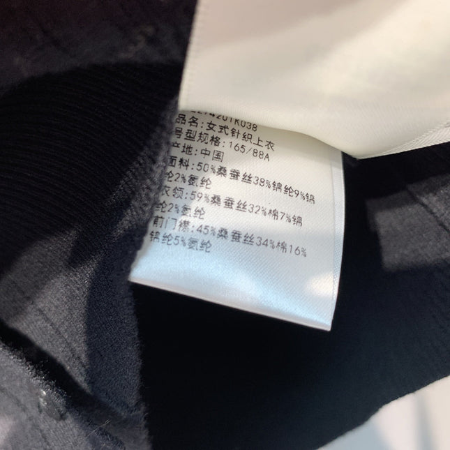 HERMES 26S KNIT CARDIGAN 656