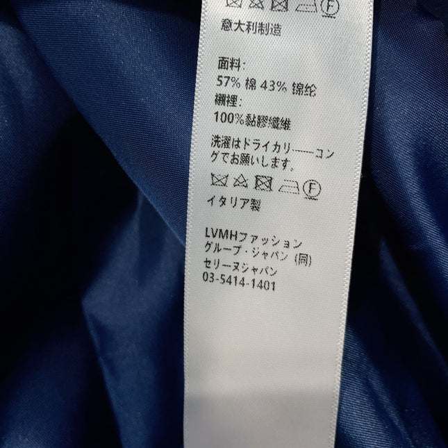 CELINE 26S FULL-ZIP HOODED JACKET 534