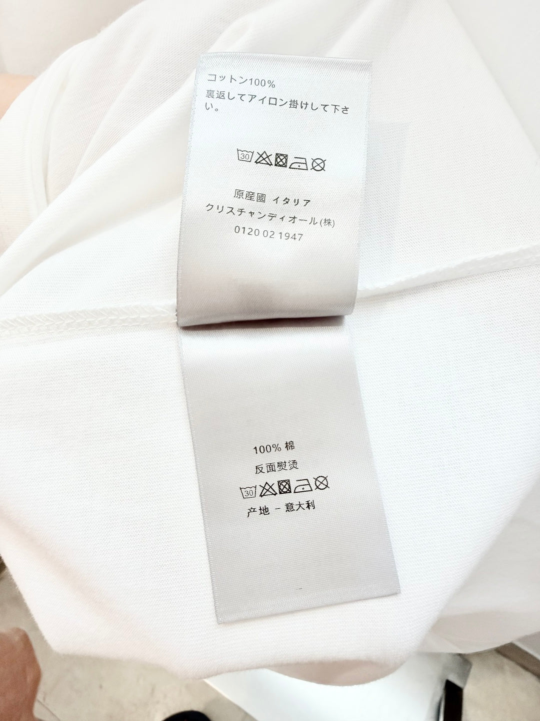 DIOR 26S T-SHIRT 1336
