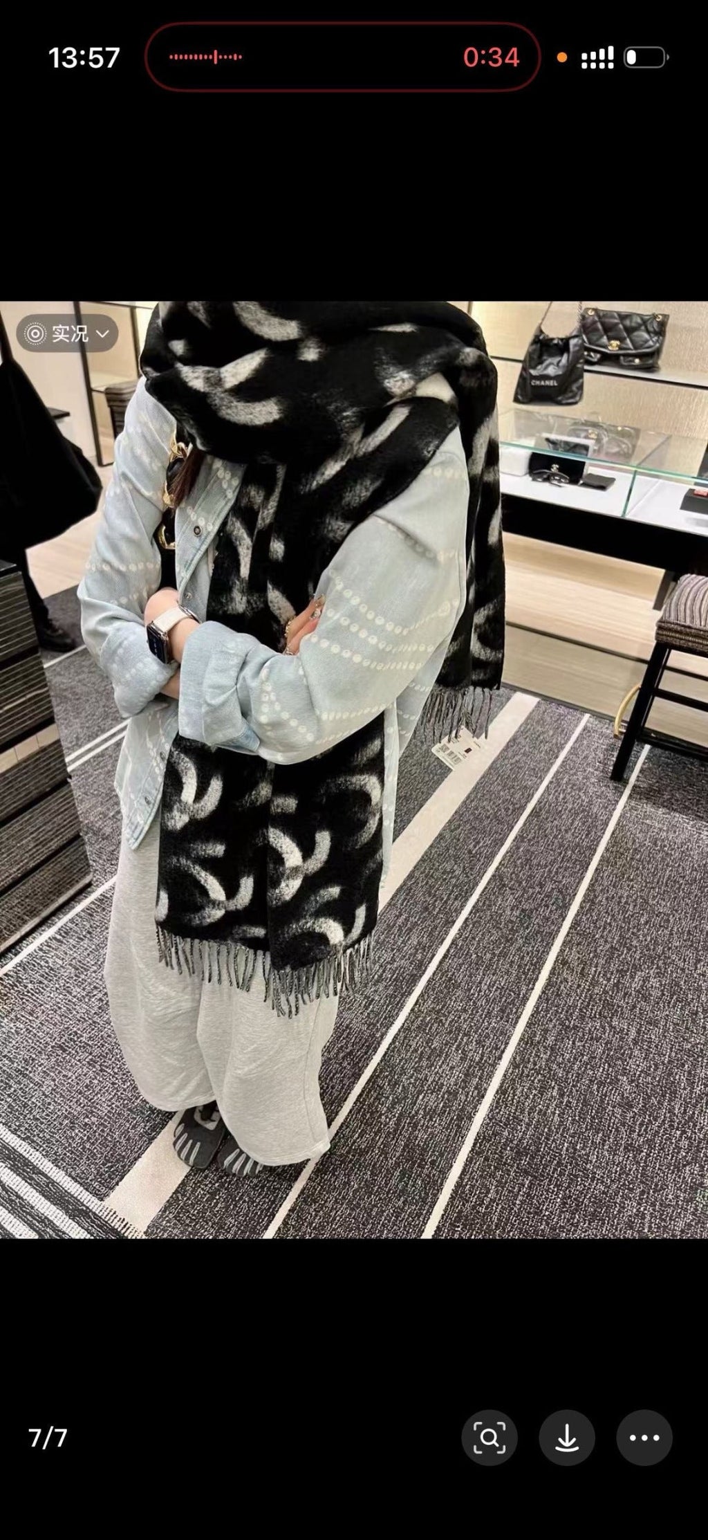 CHANEL 25S SCARF 210 CM IN CASHMERE 942916