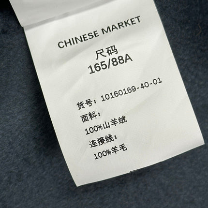 MAX MARA 25S LONG COAT 189