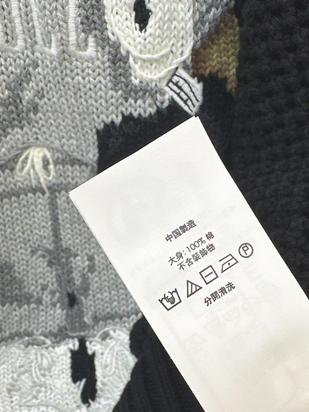 RL CREWNECK SWEATER STYLE 135