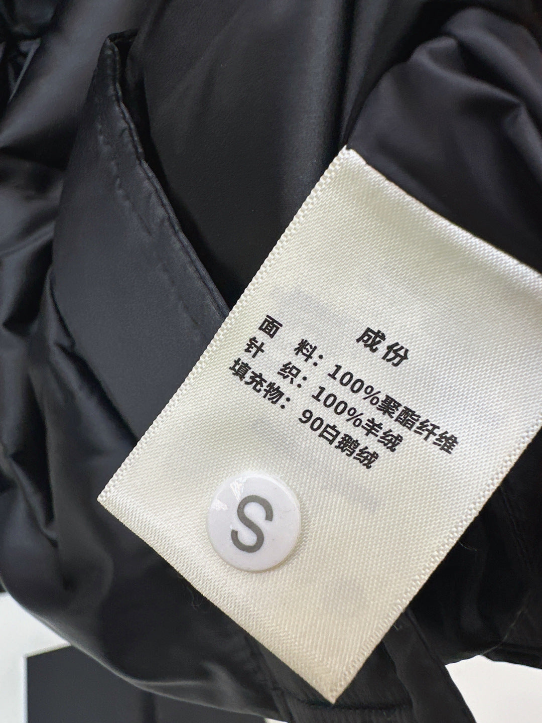 LP JACKET STYLE 303