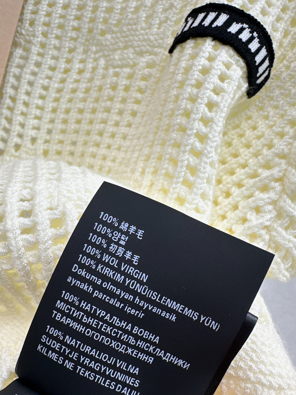 MIUMIU 26S KNIT TOP AND SKIRT SET STYLE 1042