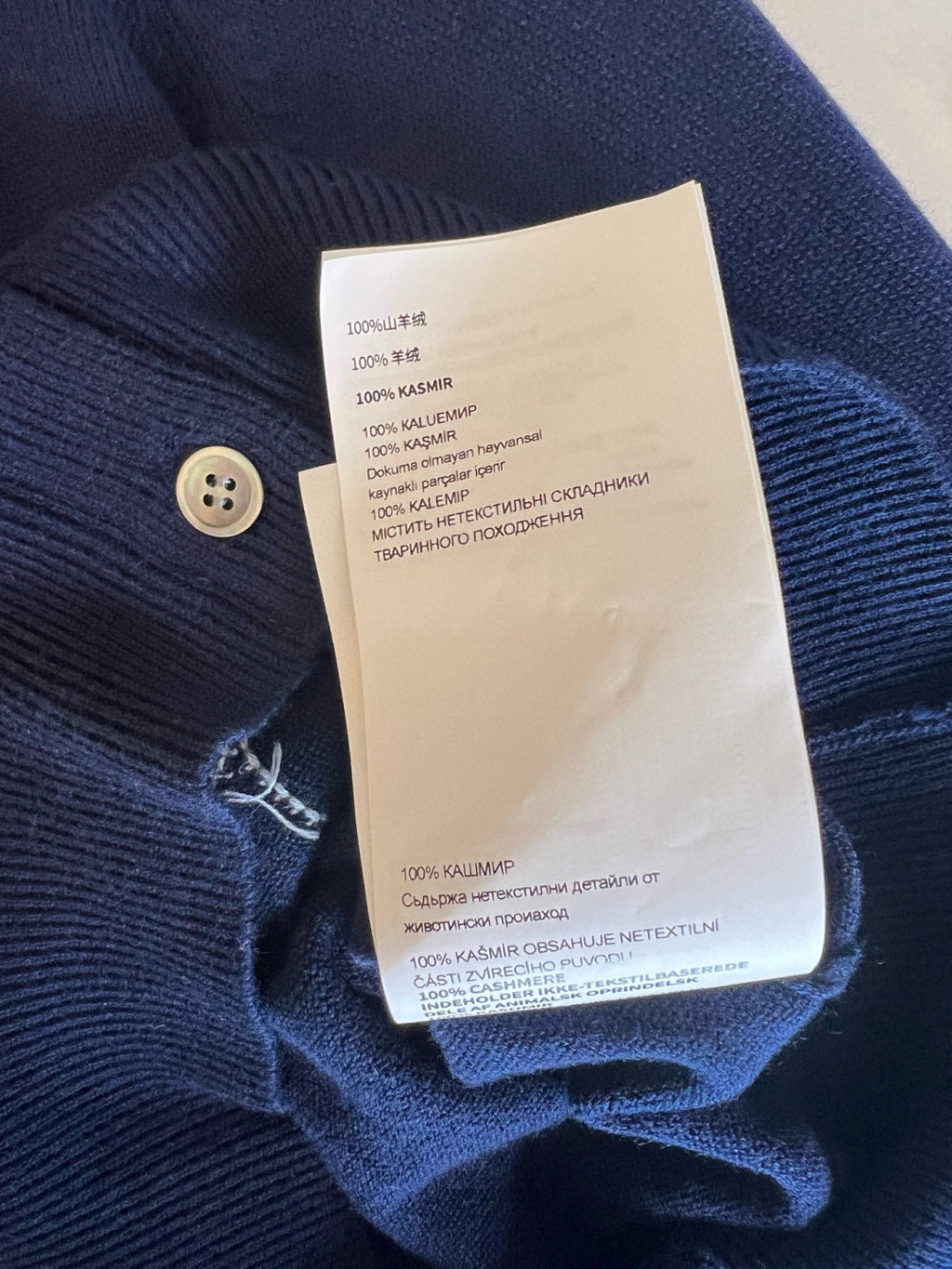 MIUMIU CARDIGAN STYLE 182