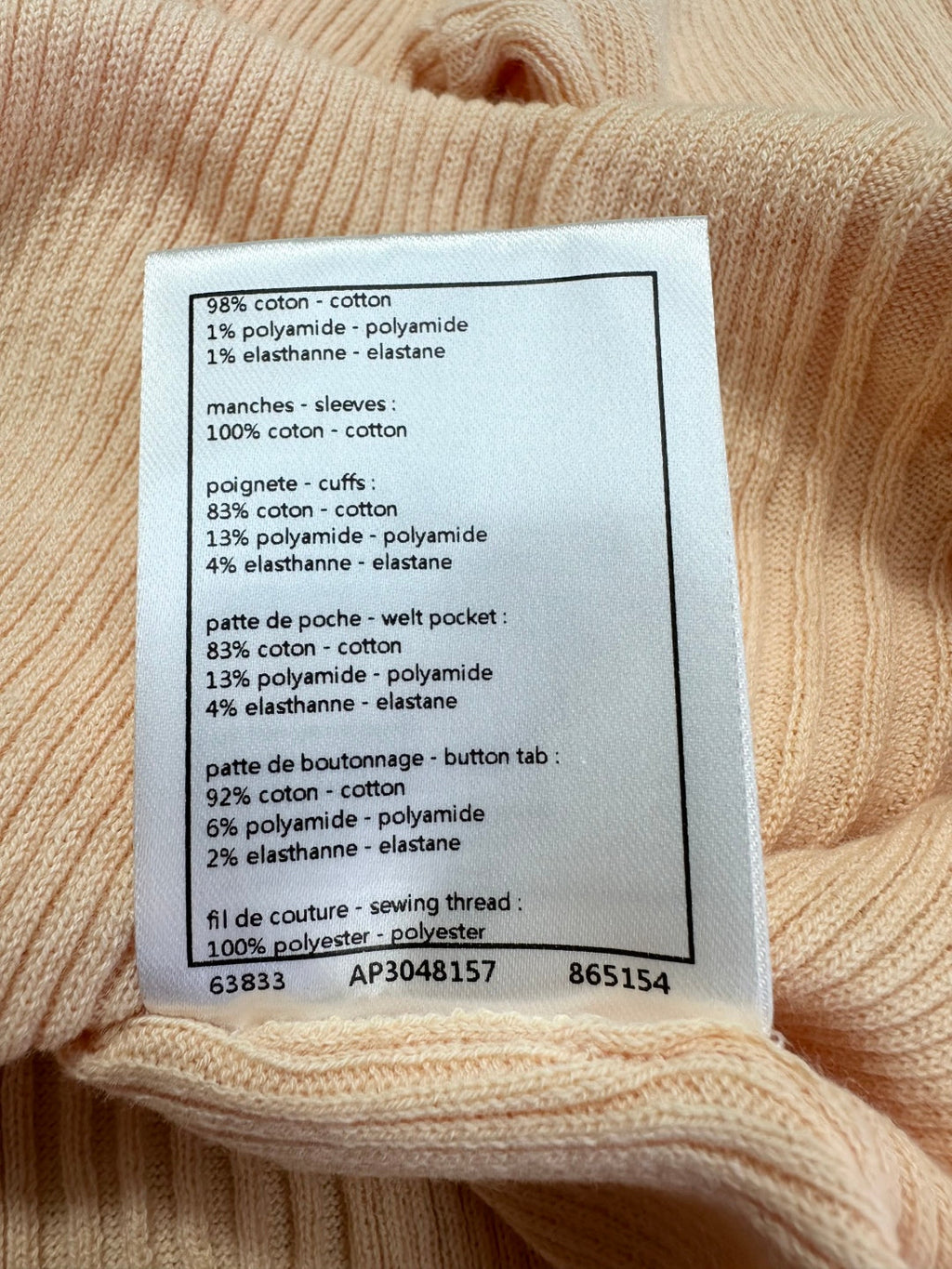 CHANEL CARDIGAN STYLE 93