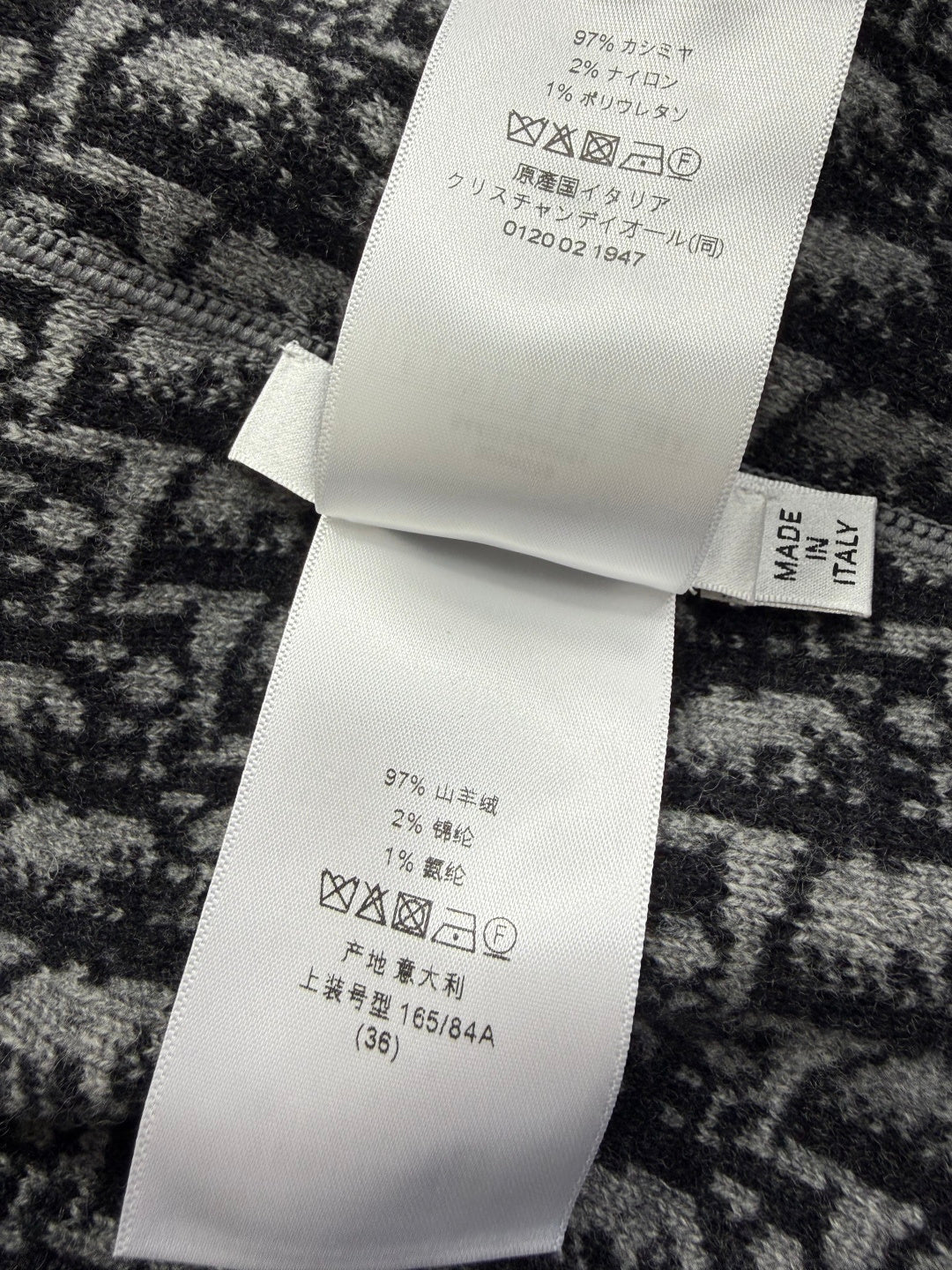 DIOR 26S REVERSIBLE CASHMERE NOTCHED-COLLAR JACKET 975