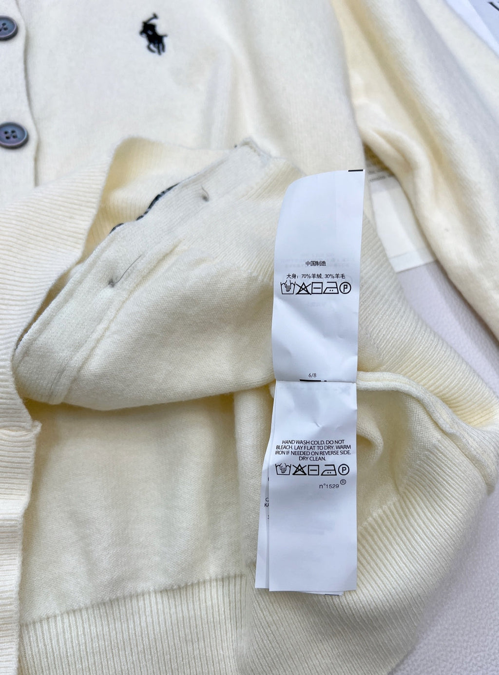 RALPH LAUREN CARDIGAN STYLE 184