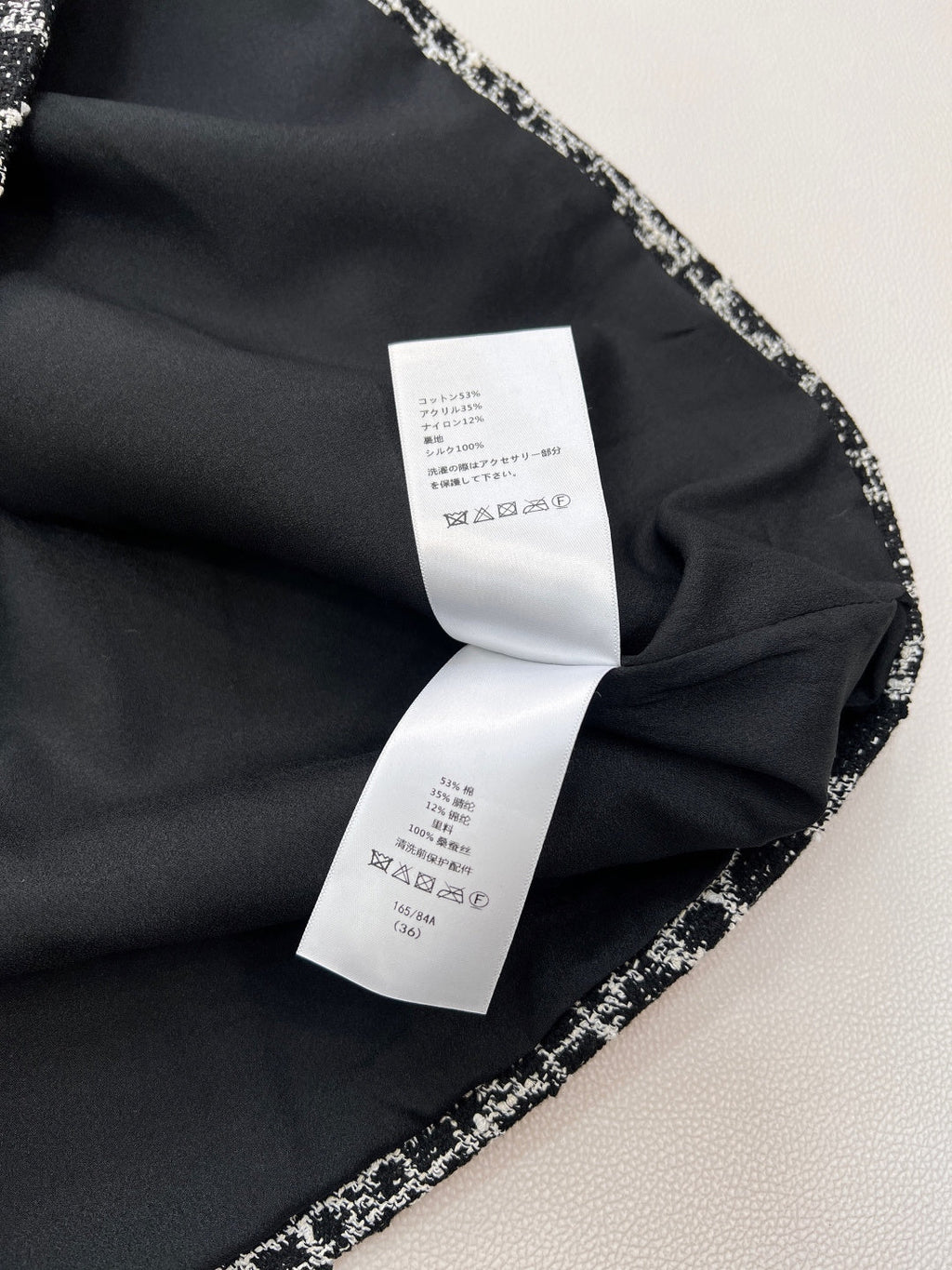 DIOR 26S SHORT-SLEEVE DRESS 979