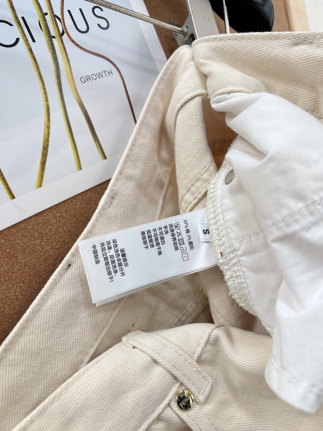 FENDI 26S SHORTS 071