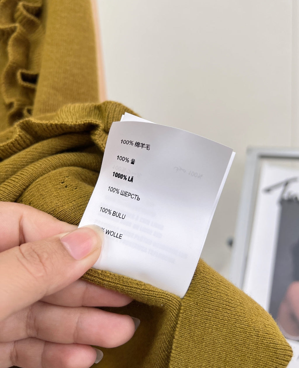 MIUMIU 26S SQUARE-NECK SWEATER STYLE 1108