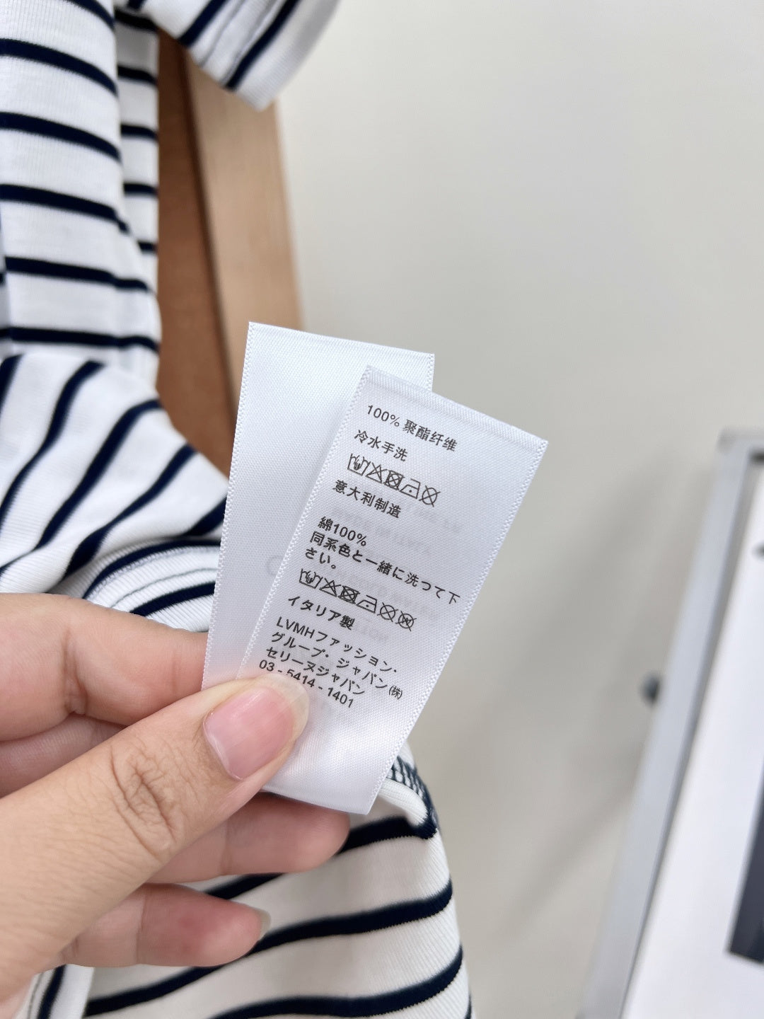 CELINE 26S SHORT-SLEEVE T-SHIRT 479