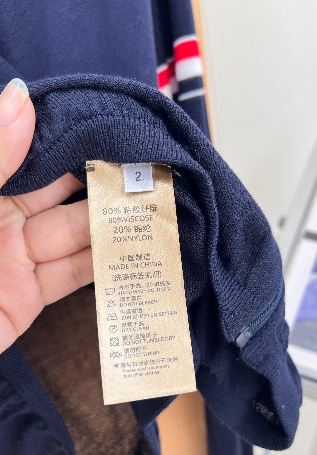 THOM 26S HOODED CARDIGAN STYLE 240