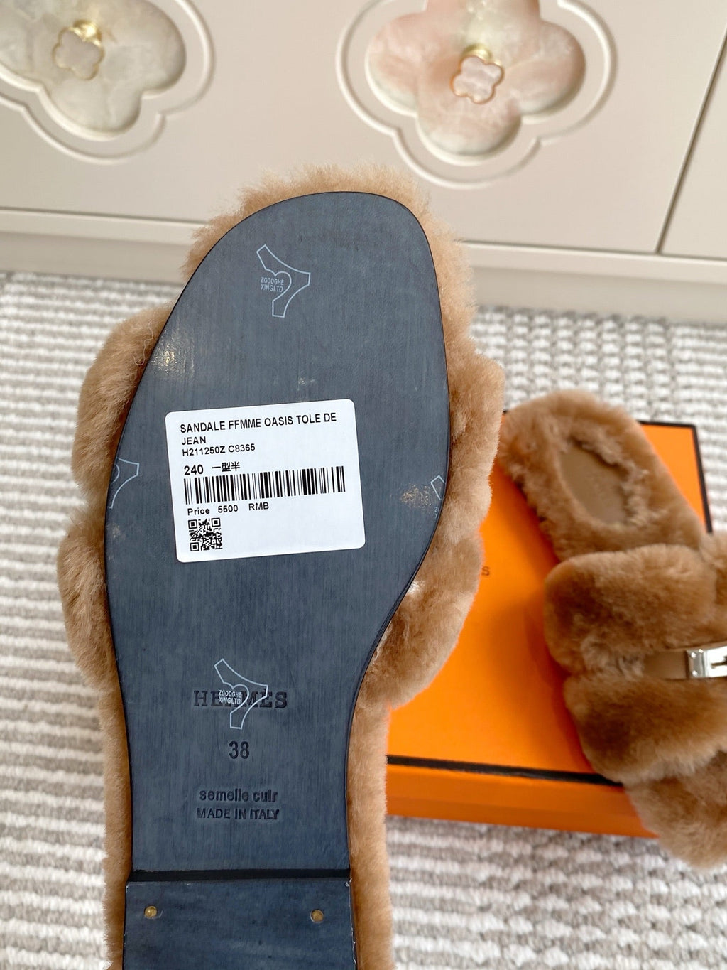 HM 25S ECLAIR SANDAL IN BROWN SHEARLING WITH SILVER HARDWARE