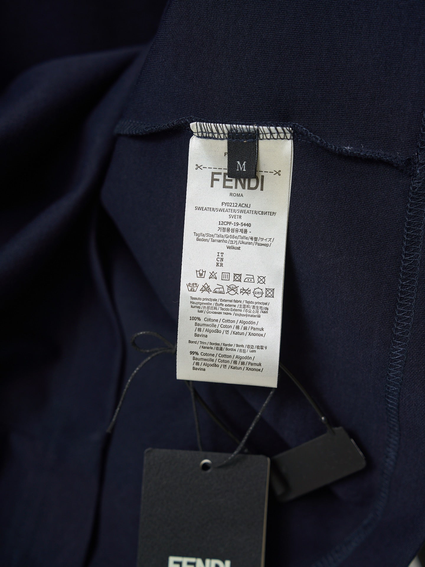 FENDI 26S SHORT SLEEVE T-SHIRT 116
