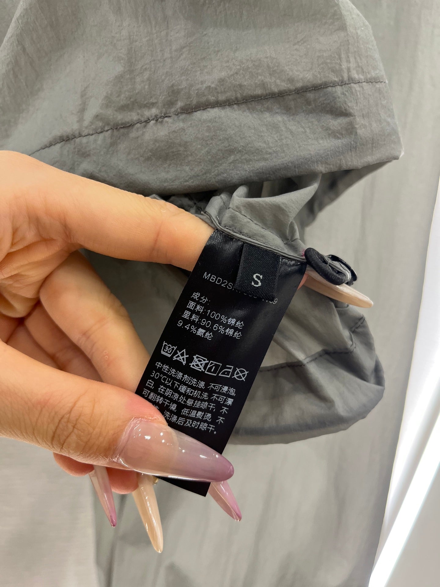 MONCLER 25S JACKET 110