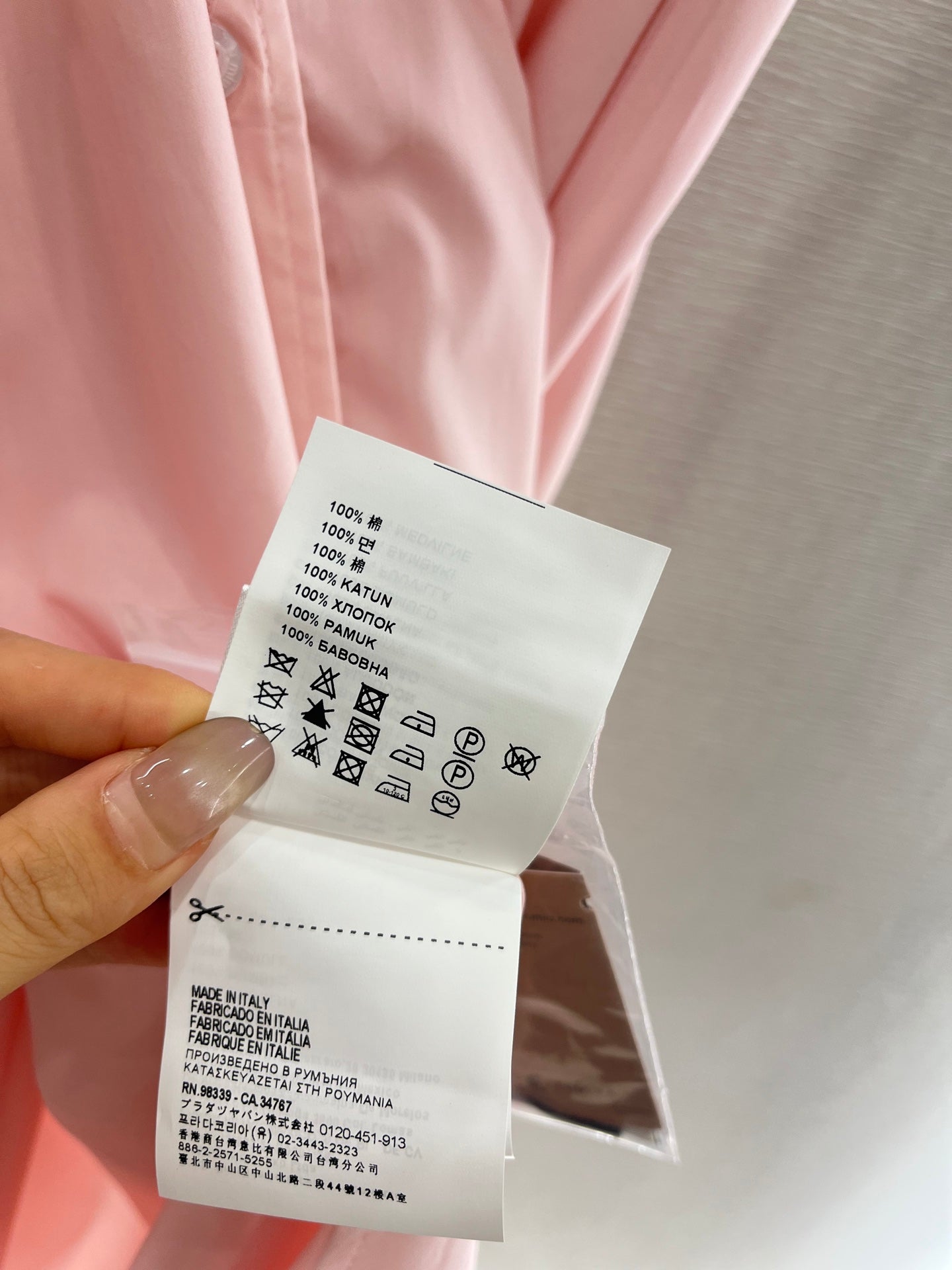 MIUMIU LIGHT PINK DRESS WITH DRAWSTRING WAIST