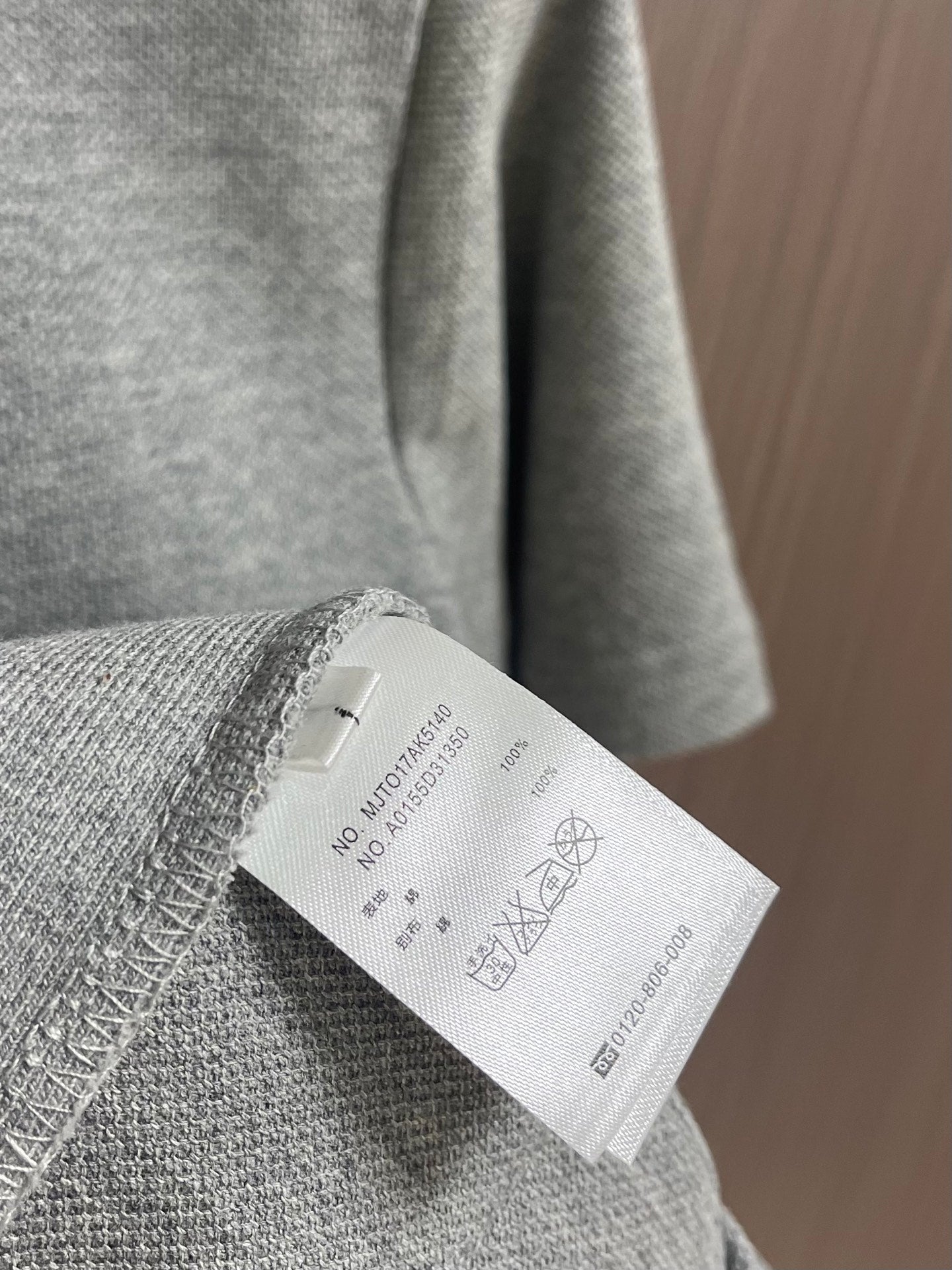 THOM 26S POLO SHIRT STYLE 239